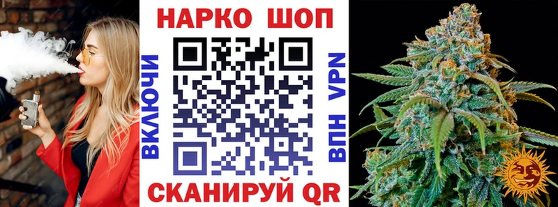 Что такое Льгов КЕТАМИН  COCAIN  ГАШИШ  Канабис 