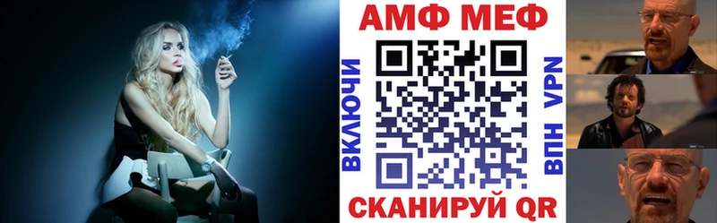 наркотики  Льгов  Amphetamine 98% 