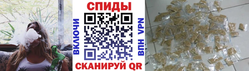 купить  сайты  Льгов  БУТИРАТ жидкий экстази 