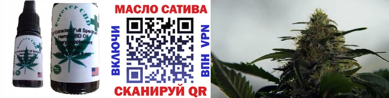 Canna-Cookies марихуана  наркота  Льгов 