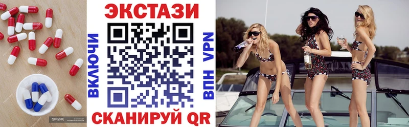 цены Льгов omg ТОР Экстази louis Vuitton