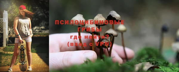 амфетамин Алзамай