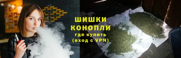таблы Киренск