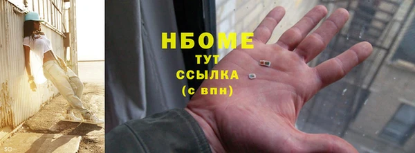 амфетамин Алзамай