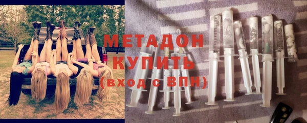 круглые Алексин