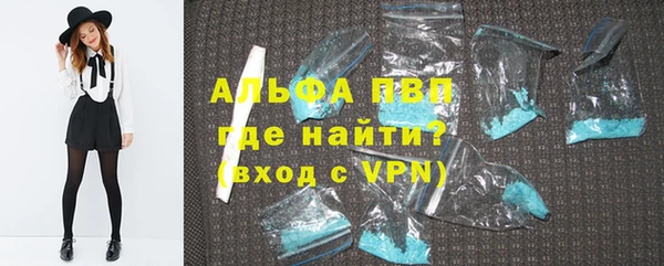круглые Алексин