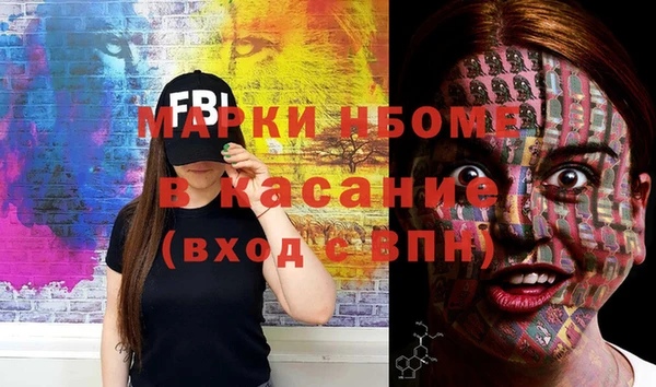 амфетамин Алзамай