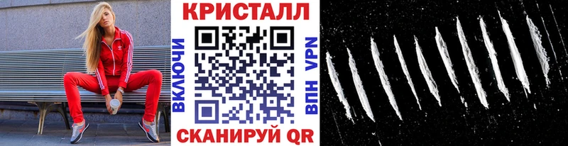 Метамфетамин витя  сколько стоит  Льгов 